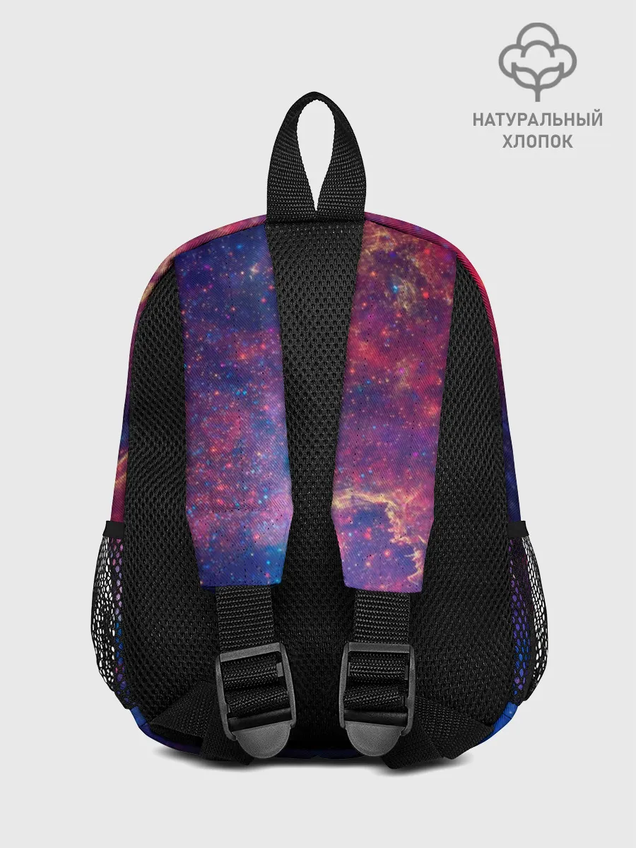 Рюкзак детский / Космос