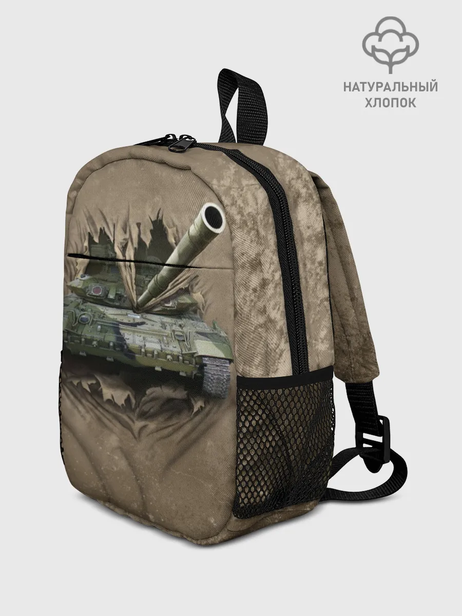 Рюкзак детский / Танк