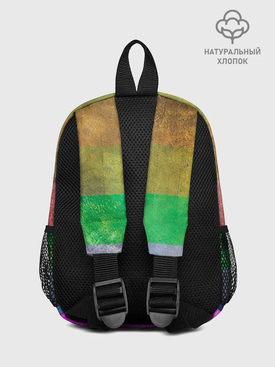 Рюкзак детский / Радужный Ленин