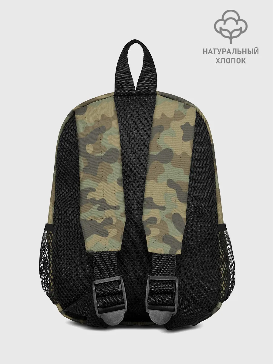Рюкзак детский / Хаки