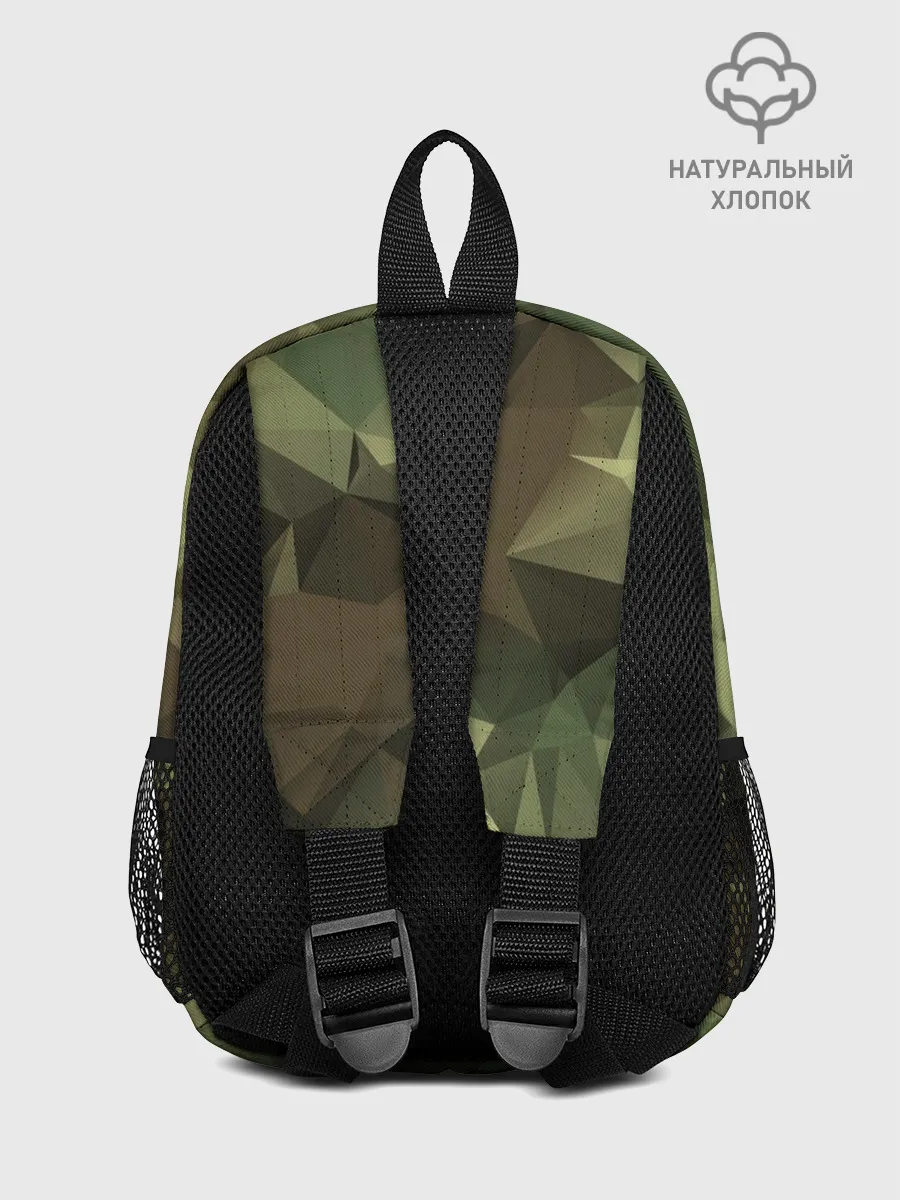 Рюкзак детский / Камуфляж