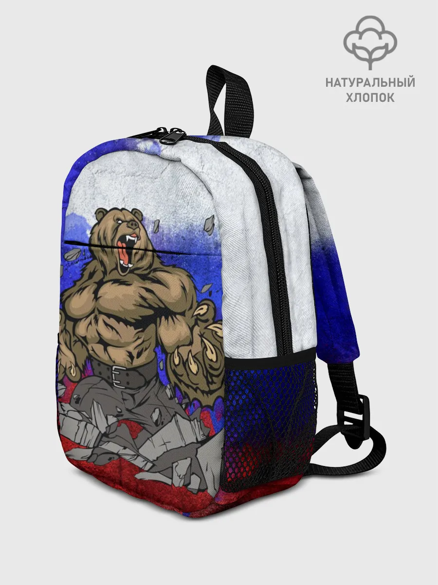 Рюкзак детский / Медведь