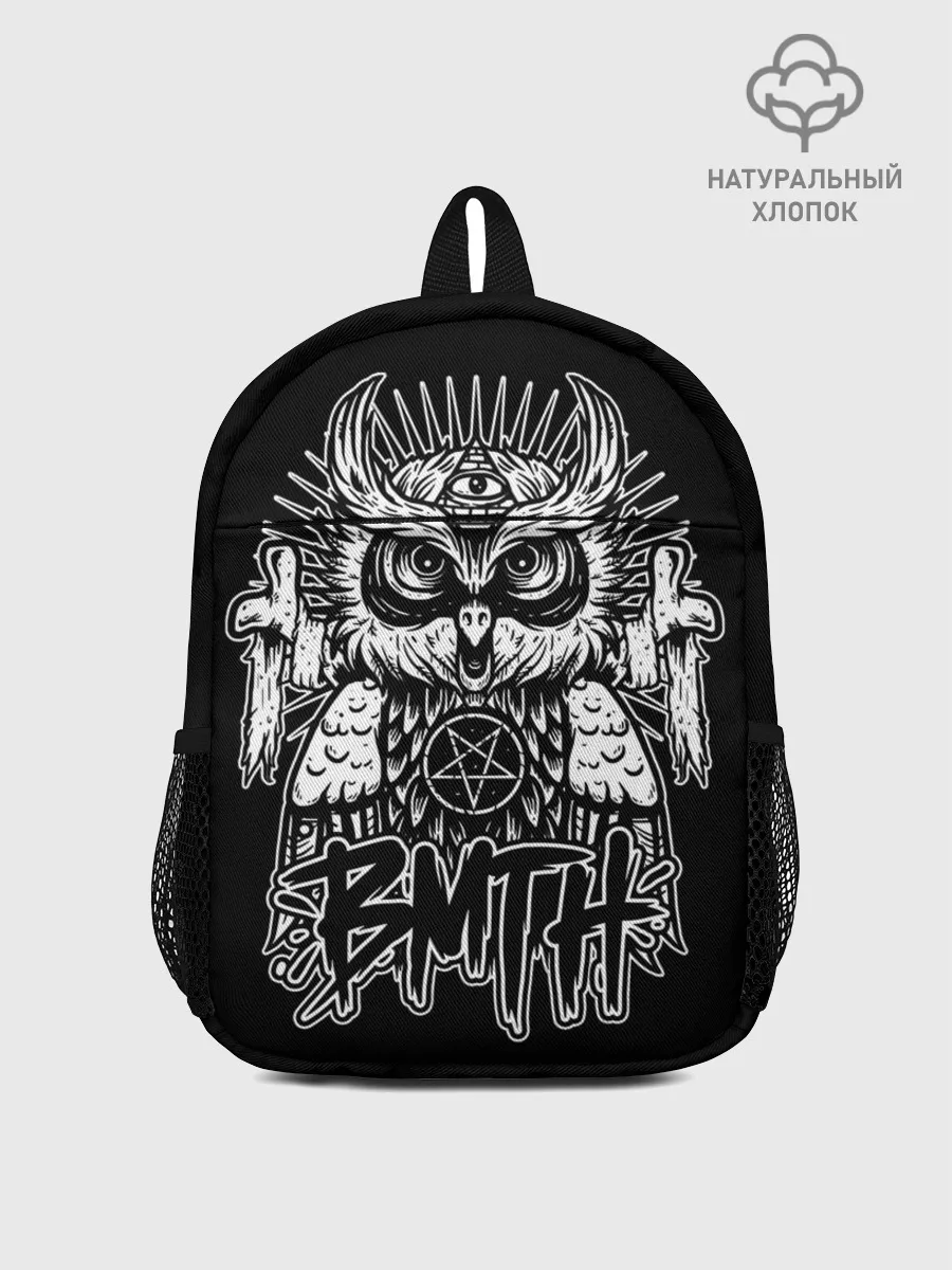 Рюкзак детский / Bring Me The Horizon