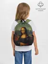 Рюкзак детский / Леонардо да Винчи - Мона Лиза