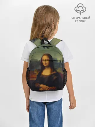 Рюкзак детский / Леонардо да Винчи - Мона Лиза