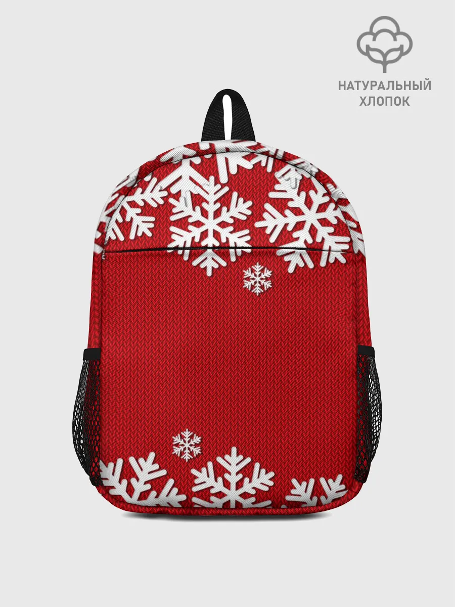 Рюкзак детский / Снежинки