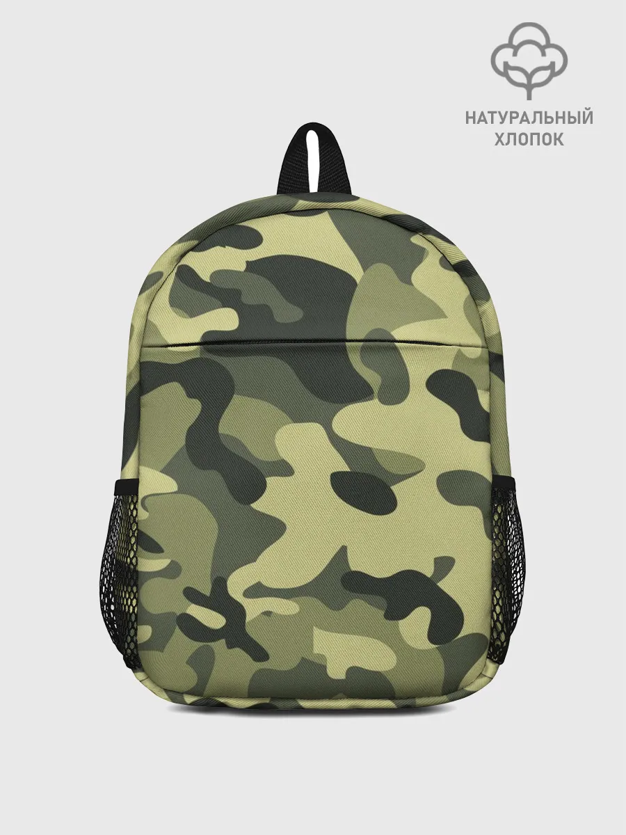 Рюкзак детский / Камуфляж Хаки