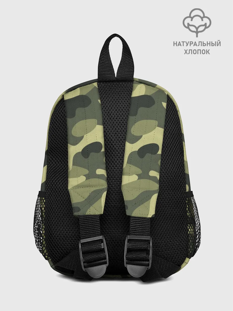 Рюкзак детский / Камуфляж Хаки