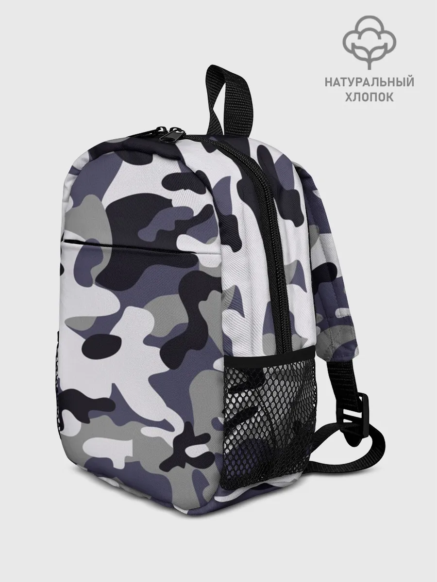 Рюкзак детский / Городской камуфляж