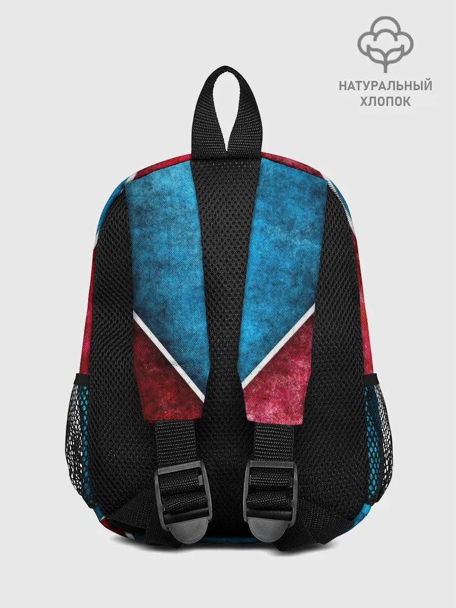 Рюкзак детский / Grunge