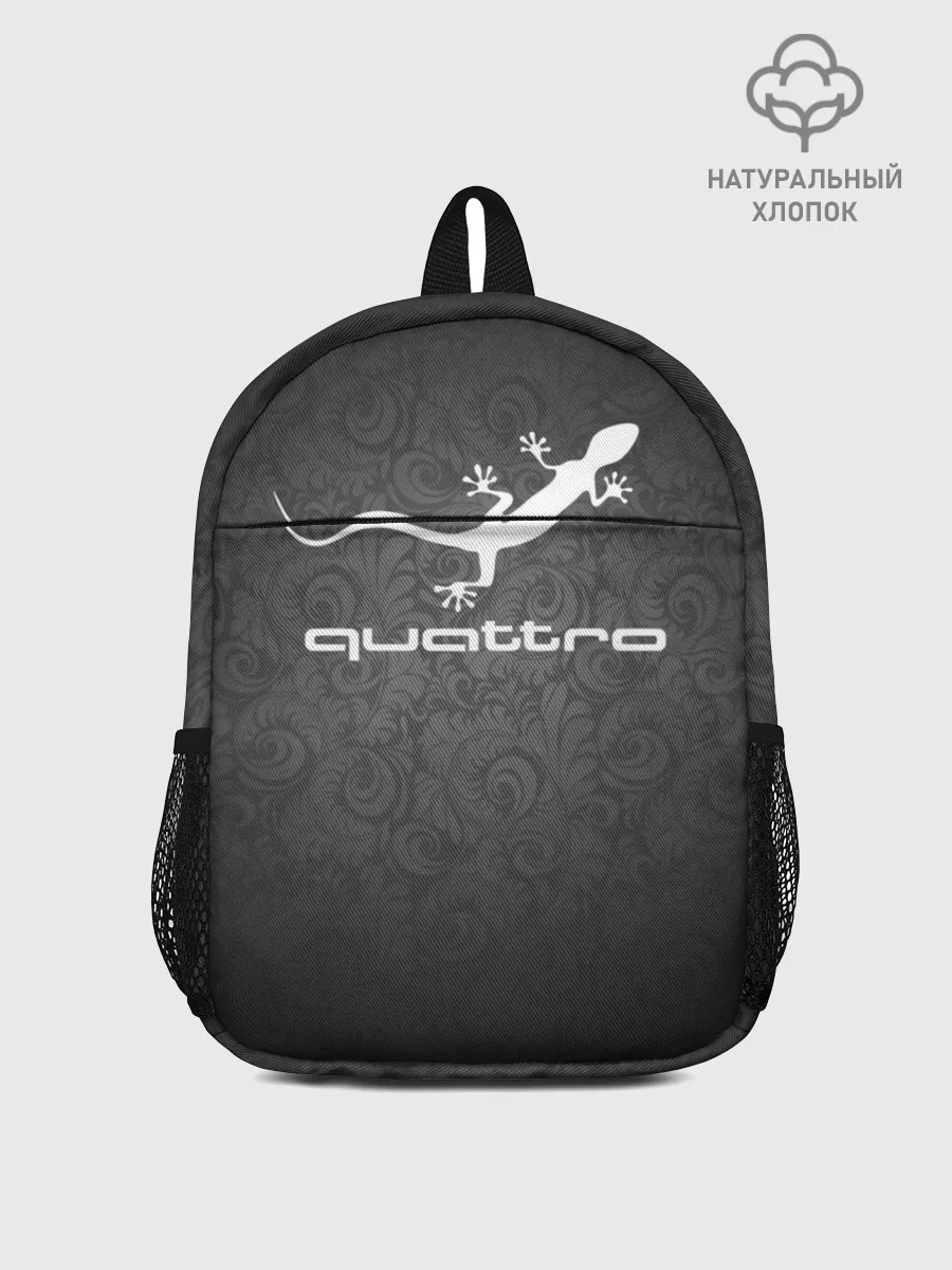 Рюкзак детский / Audi qauttro