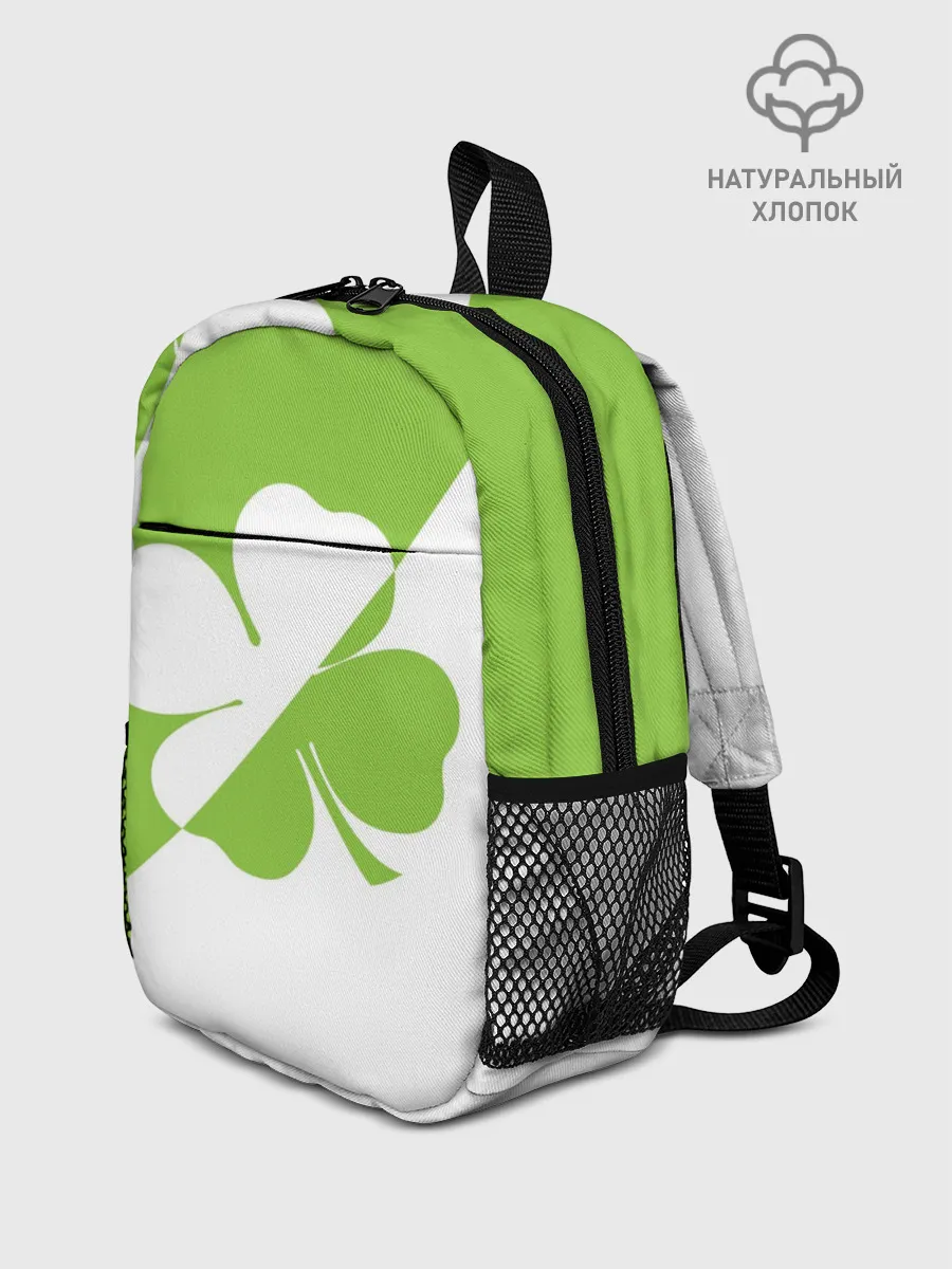 Рюкзак детский / Lucky Clover