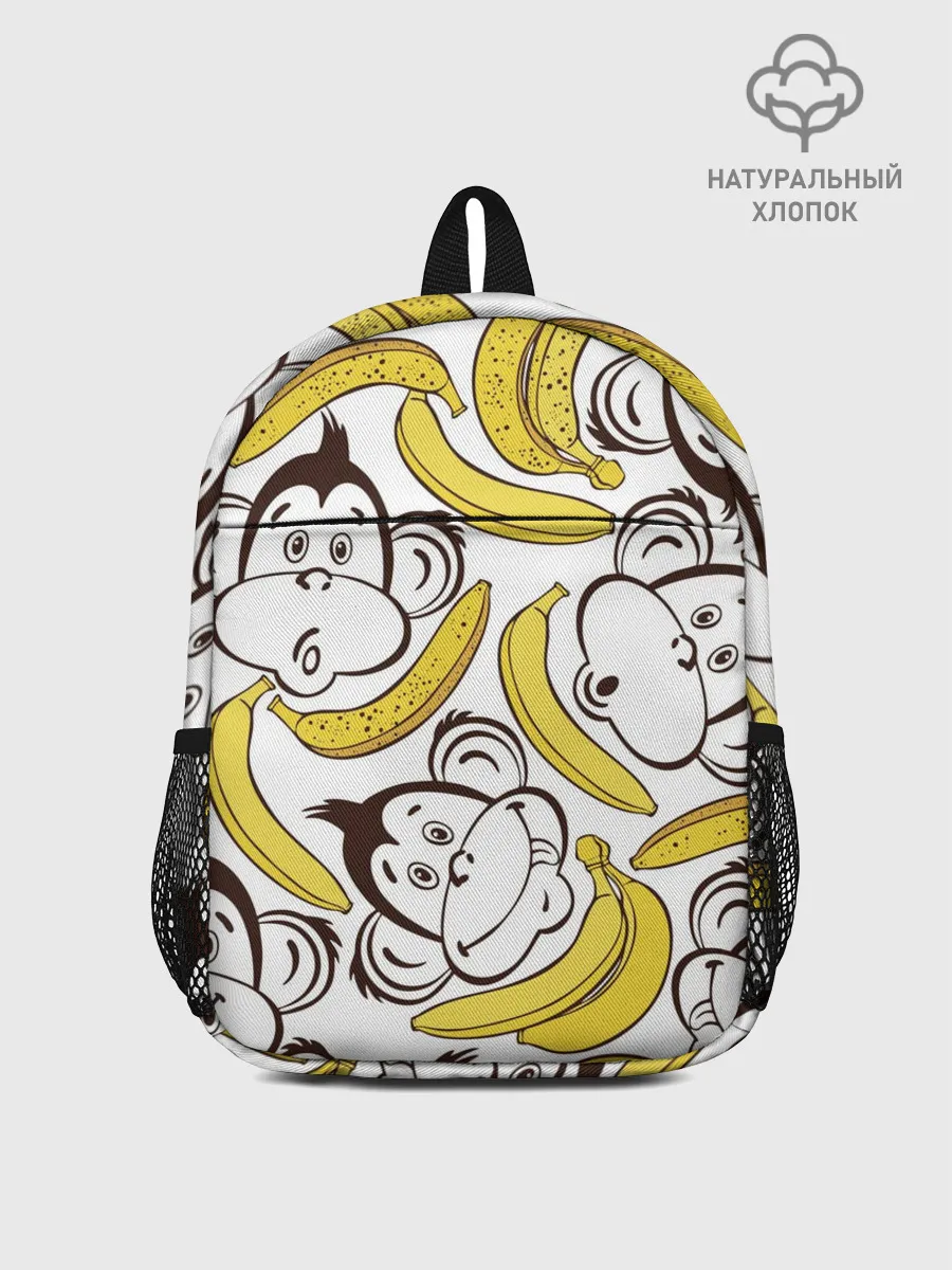 Рюкзак детский / Обезьянки и бананы