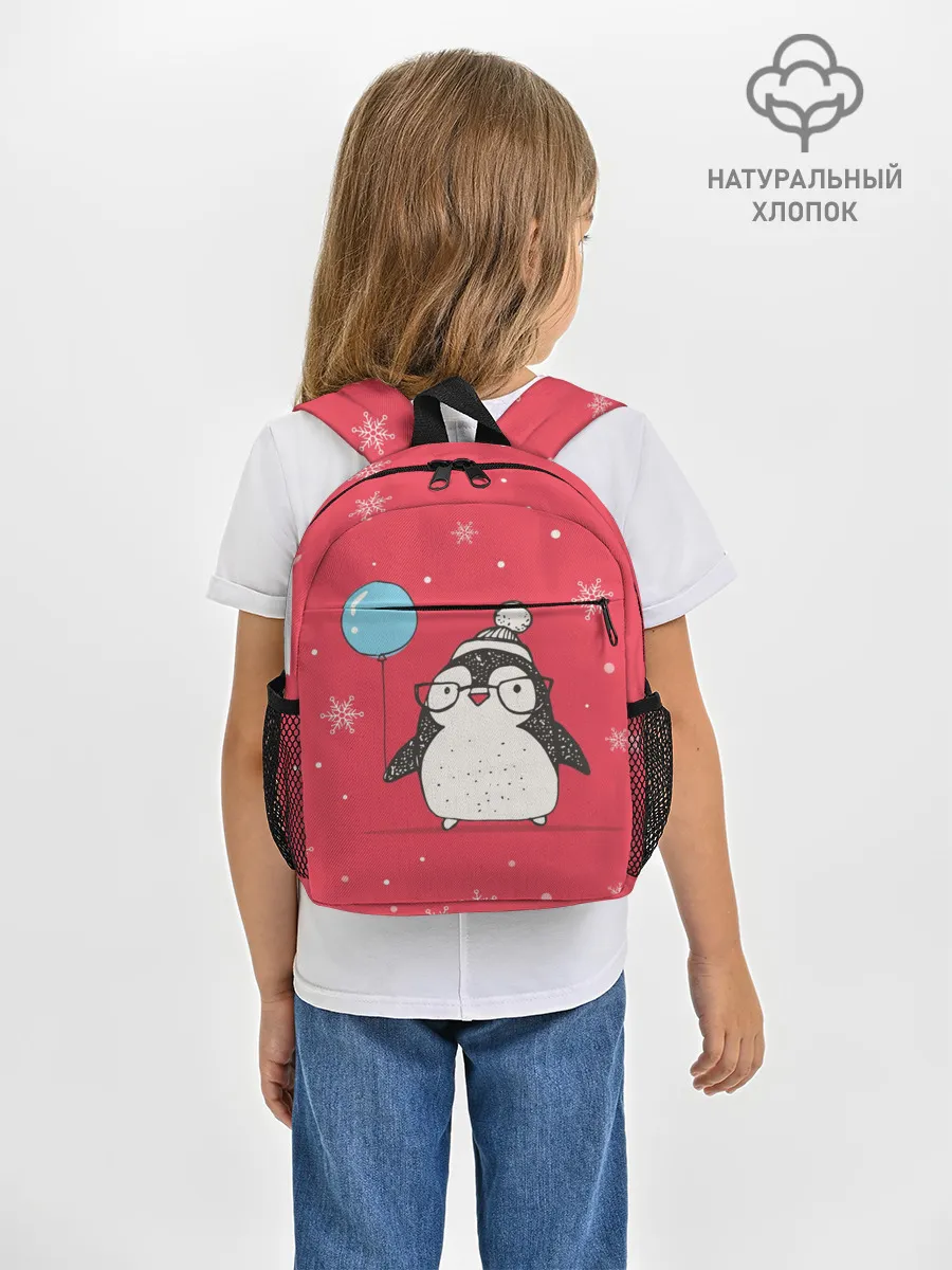 Рюкзак детский / Пингвин с шариком