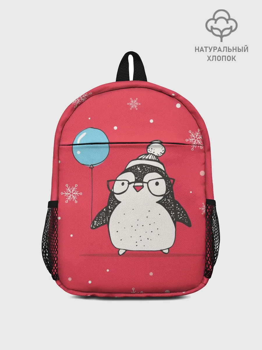 Рюкзак детский / Пингвин с шариком