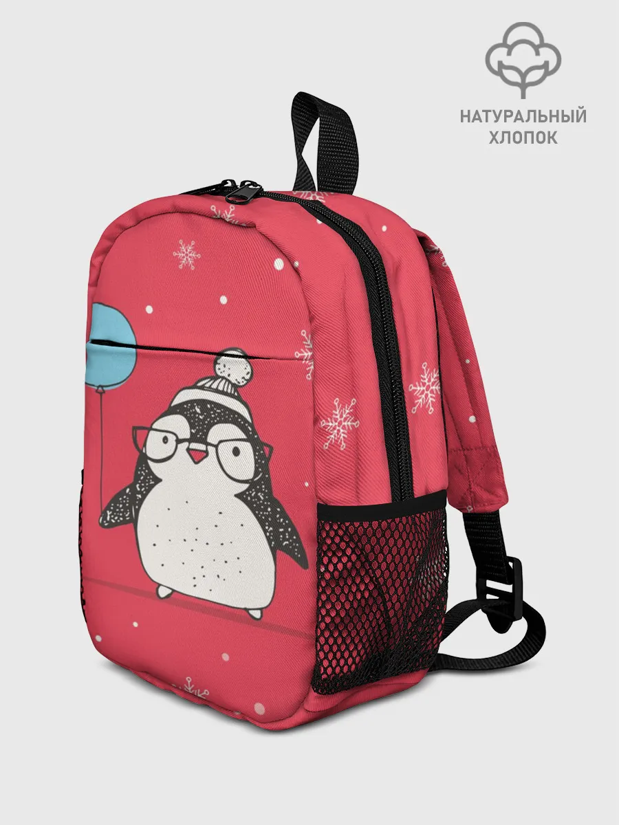 Рюкзак детский / Пингвин с шариком
