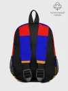 Рюкзак детский / Герб и флаг Армении