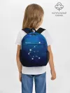Рюкзак детский / Водолей