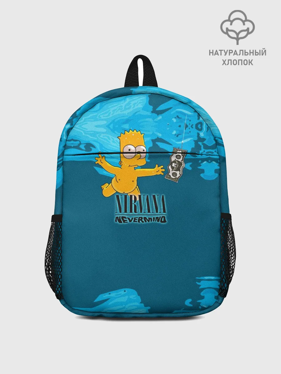 Рюкзак детский / Nirvana & Simpson