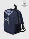 Рюкзак детский / Форма ВМФ