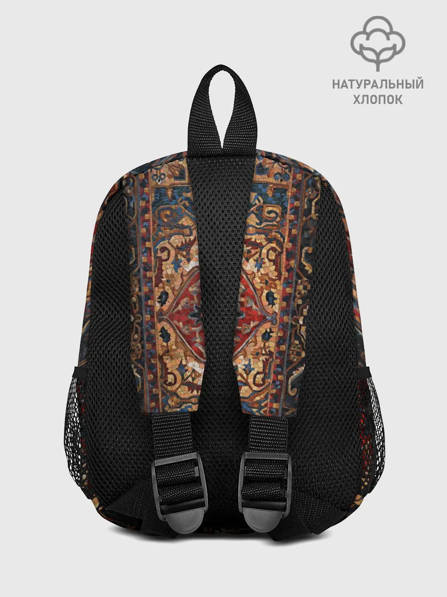 Рюкзак детский / Красивый ковер