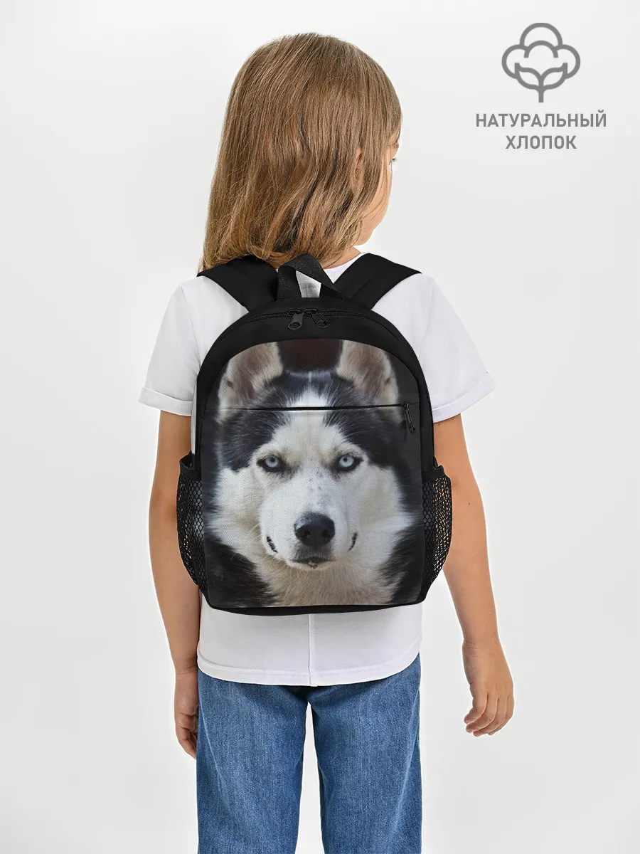 Рюкзак детский / Хаски