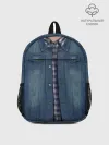 Рюкзак детский / Джинсовка