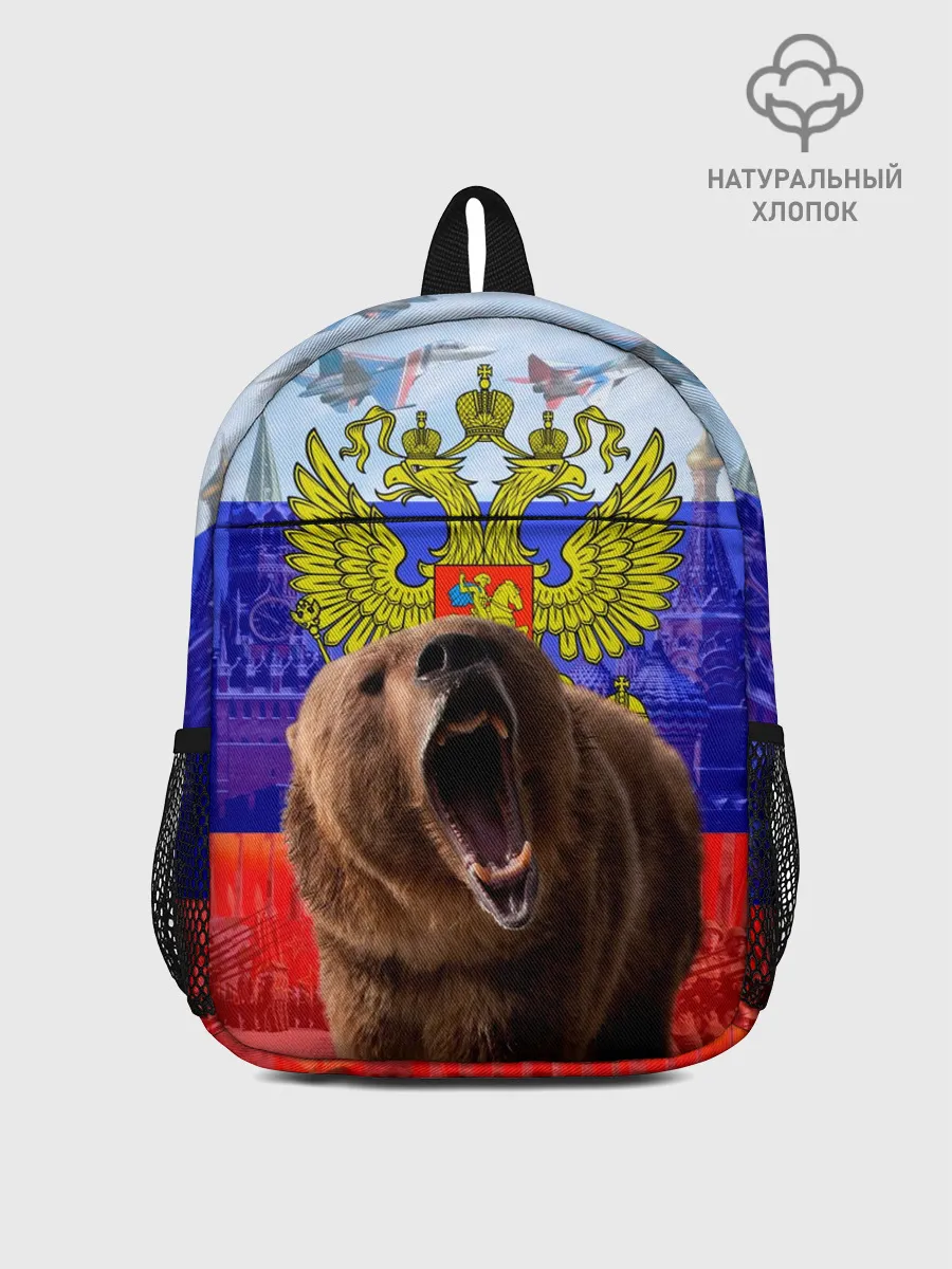 Рюкзак детский / Русский медведь и герб