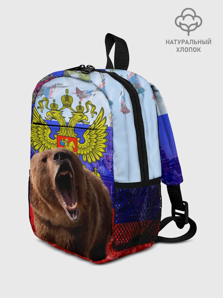 Рюкзак детский / Русский медведь и герб