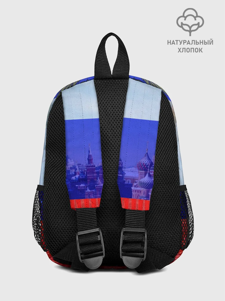 Рюкзак детский / Русский медведь и герб