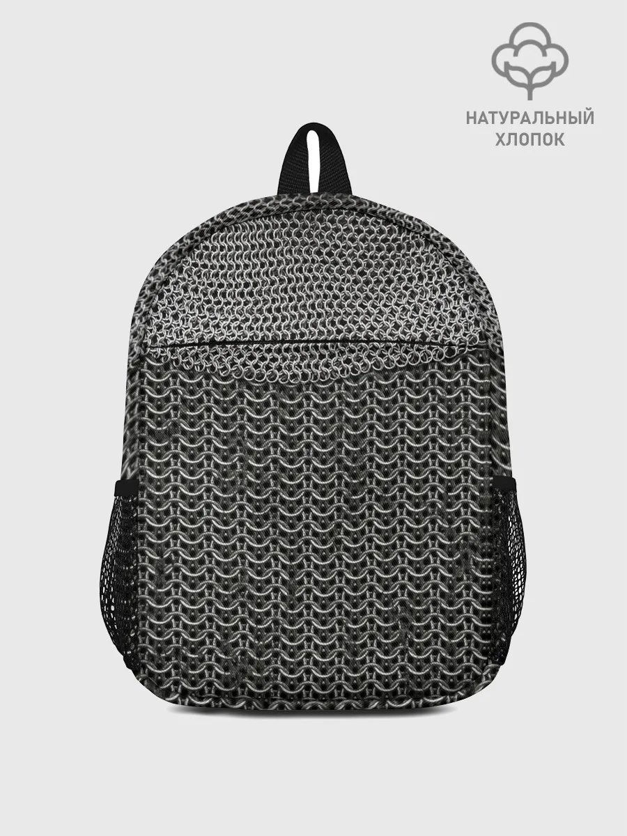 Рюкзак детский / Кольчуга с горловиной