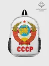 Рюкзак детский / Герб СССР