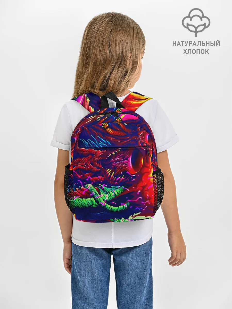 Рюкзак детский / Hyper beast