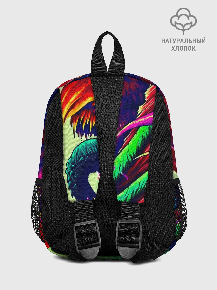 Рюкзак детский / Hyper beast