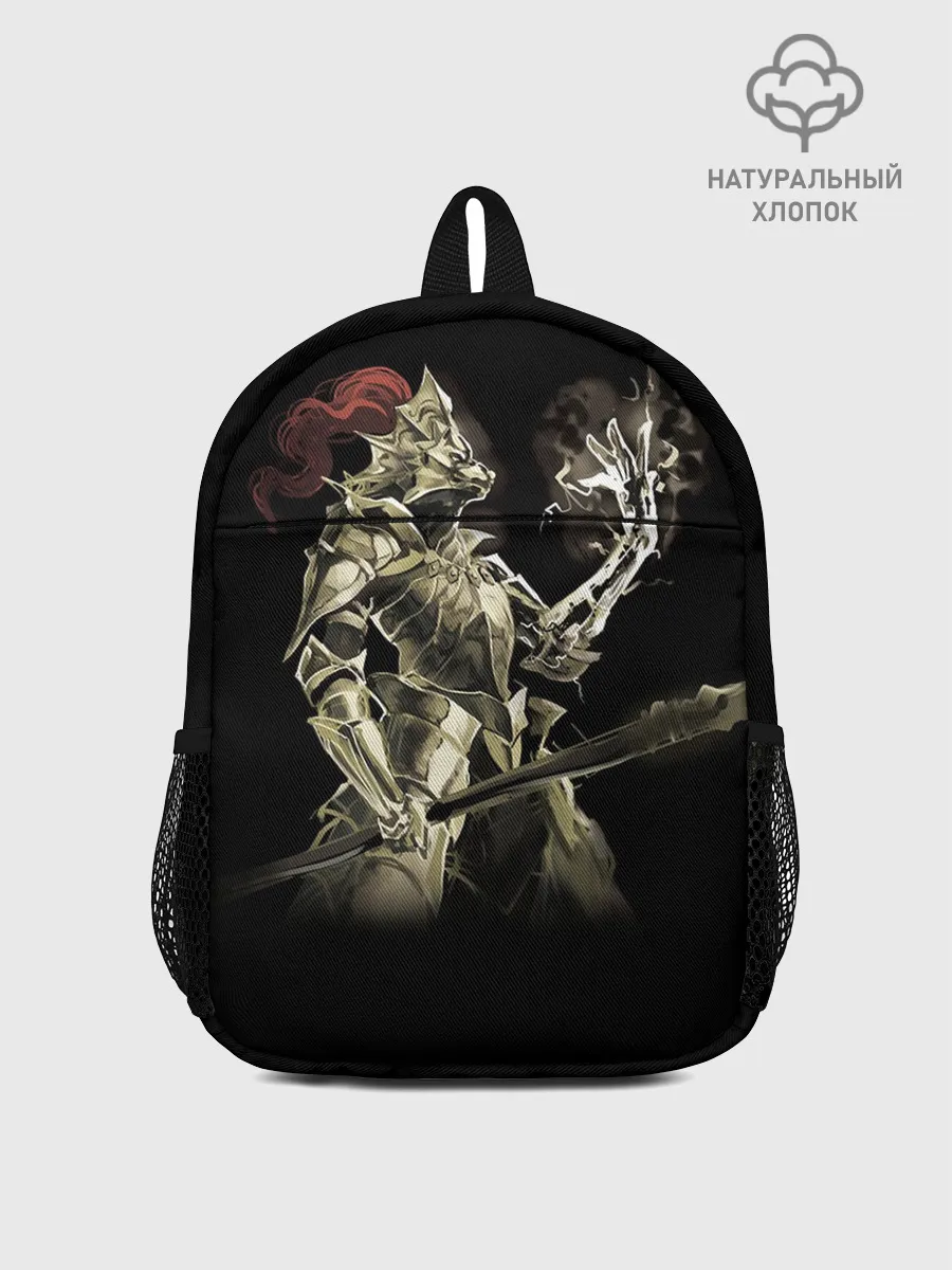 Рюкзак детский / Dark Souls 12