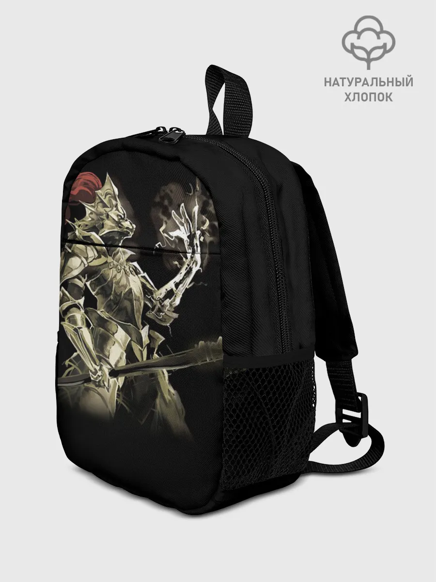 Рюкзак детский / Dark Souls 12