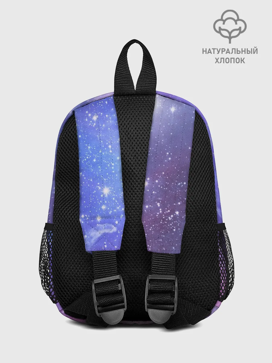 Рюкзак детский / Галактика