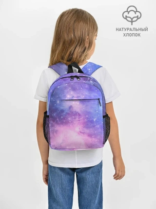 Рюкзак детский / Галактика