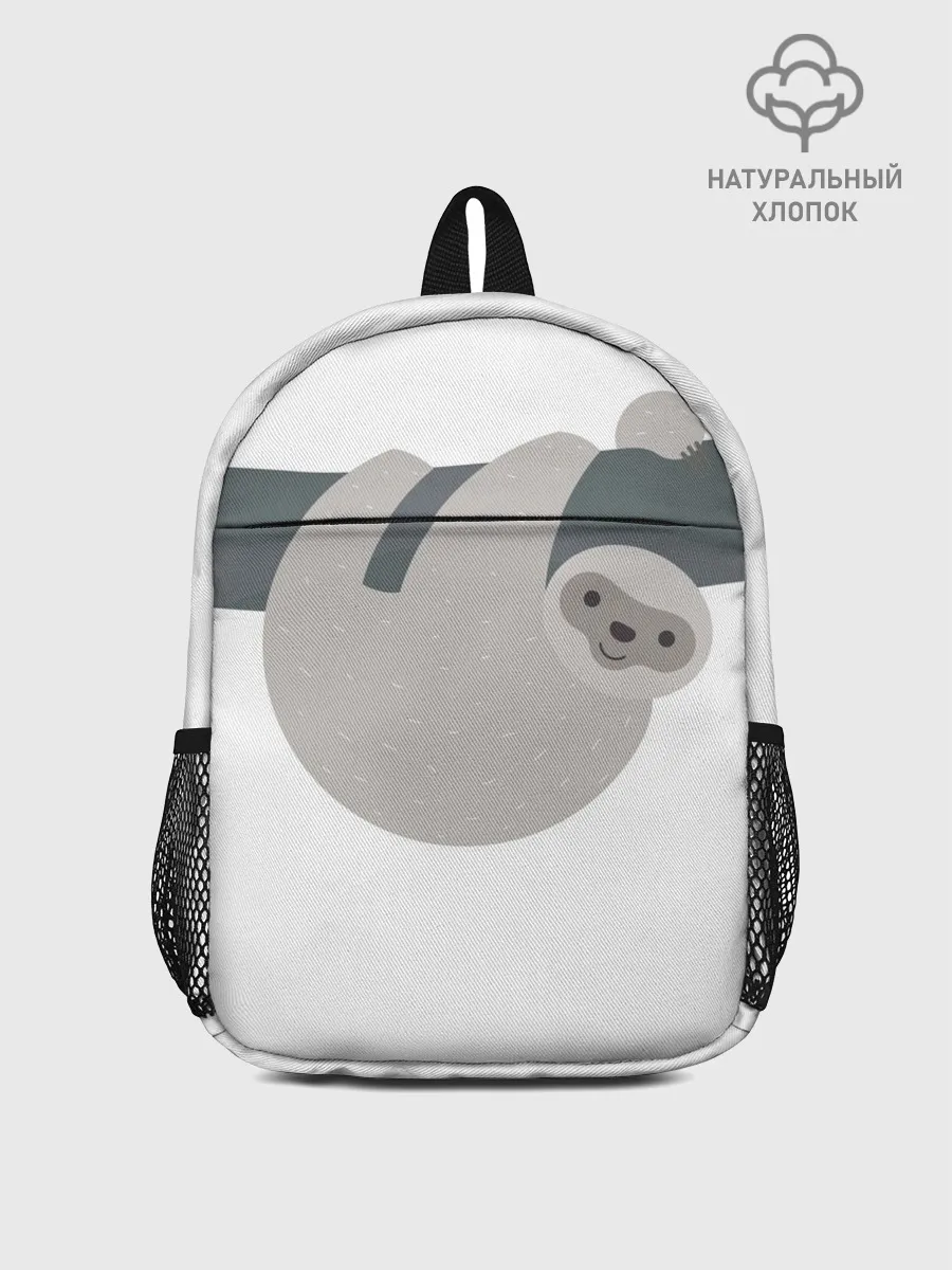 Рюкзак детский / Веселый ленивец