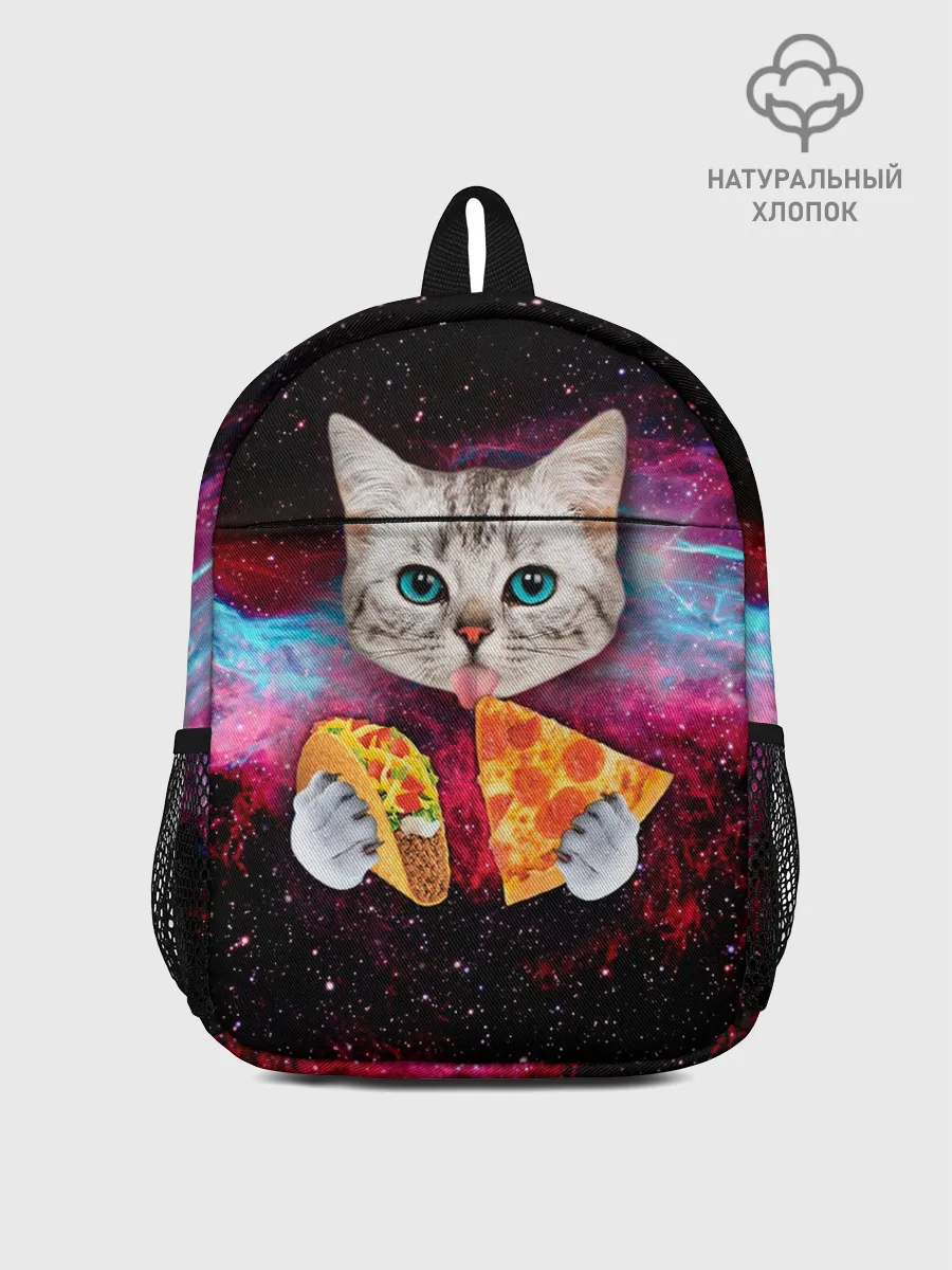 Рюкзак детский / Кот с едой
