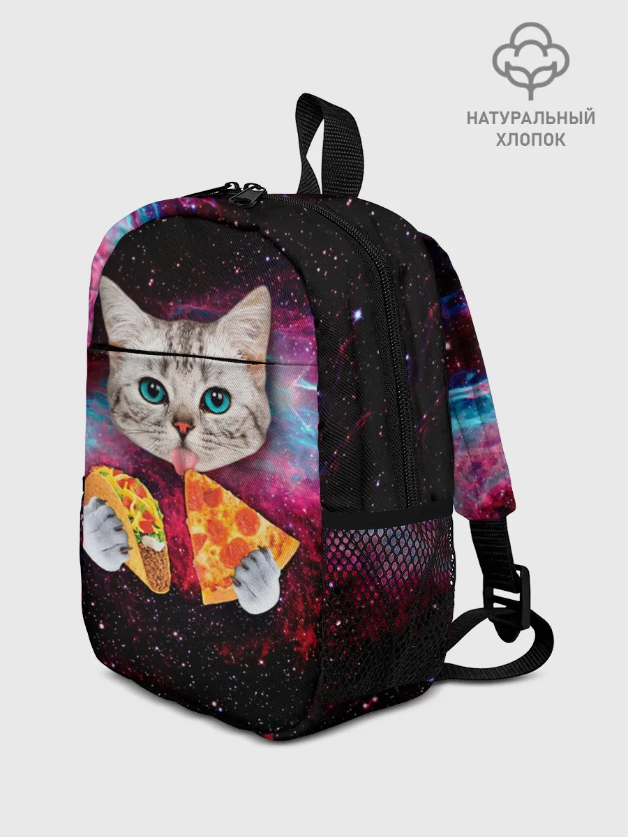 Рюкзак детский / Кот с едой