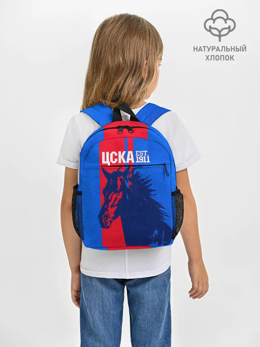 Рюкзак детский / ЦСКА ФК
