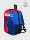 Рюкзак детский / ЦСКА ФК