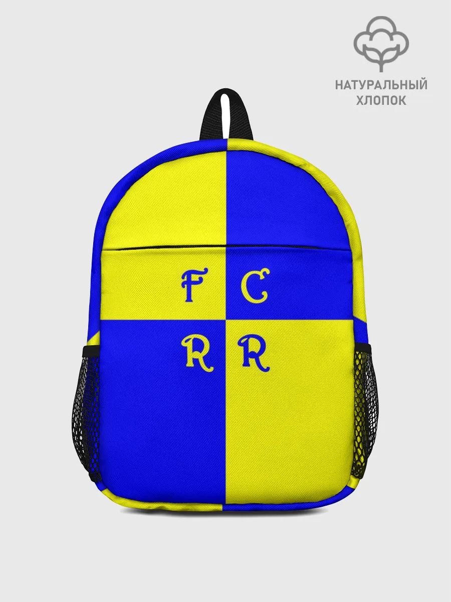 Рюкзак детский / ФК Ростов