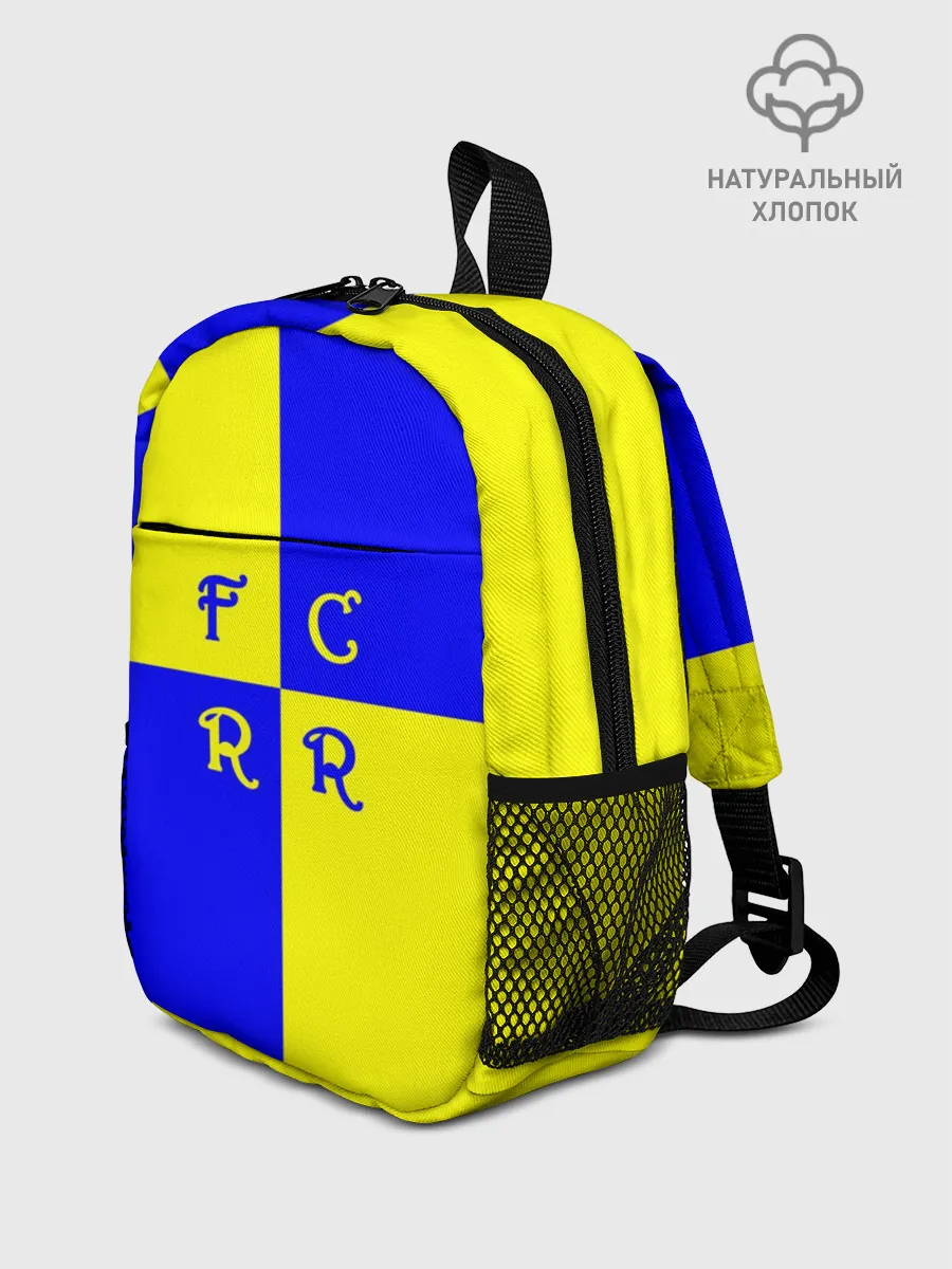Рюкзак детский / ФК Ростов
