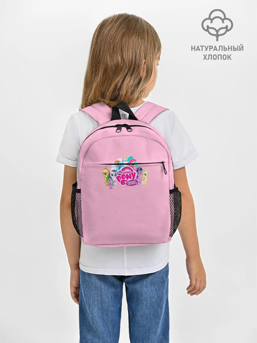 Рюкзак детский / My little pony 2