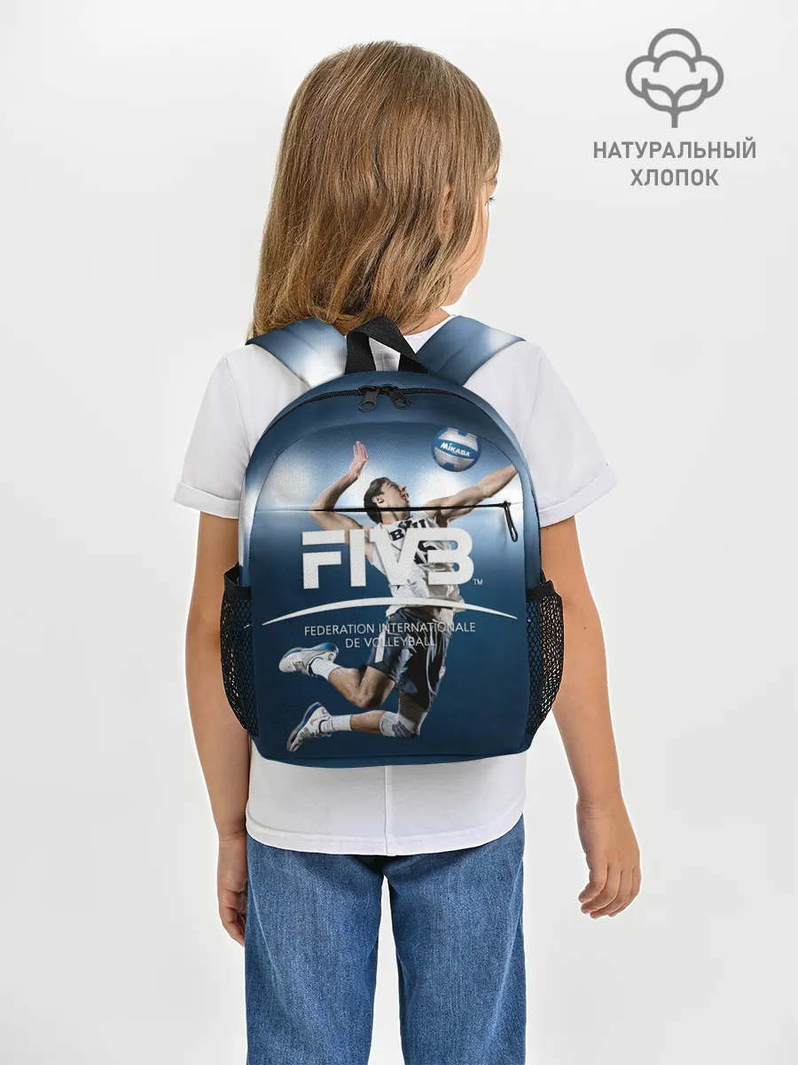 Рюкзак детский / Волейбол 4