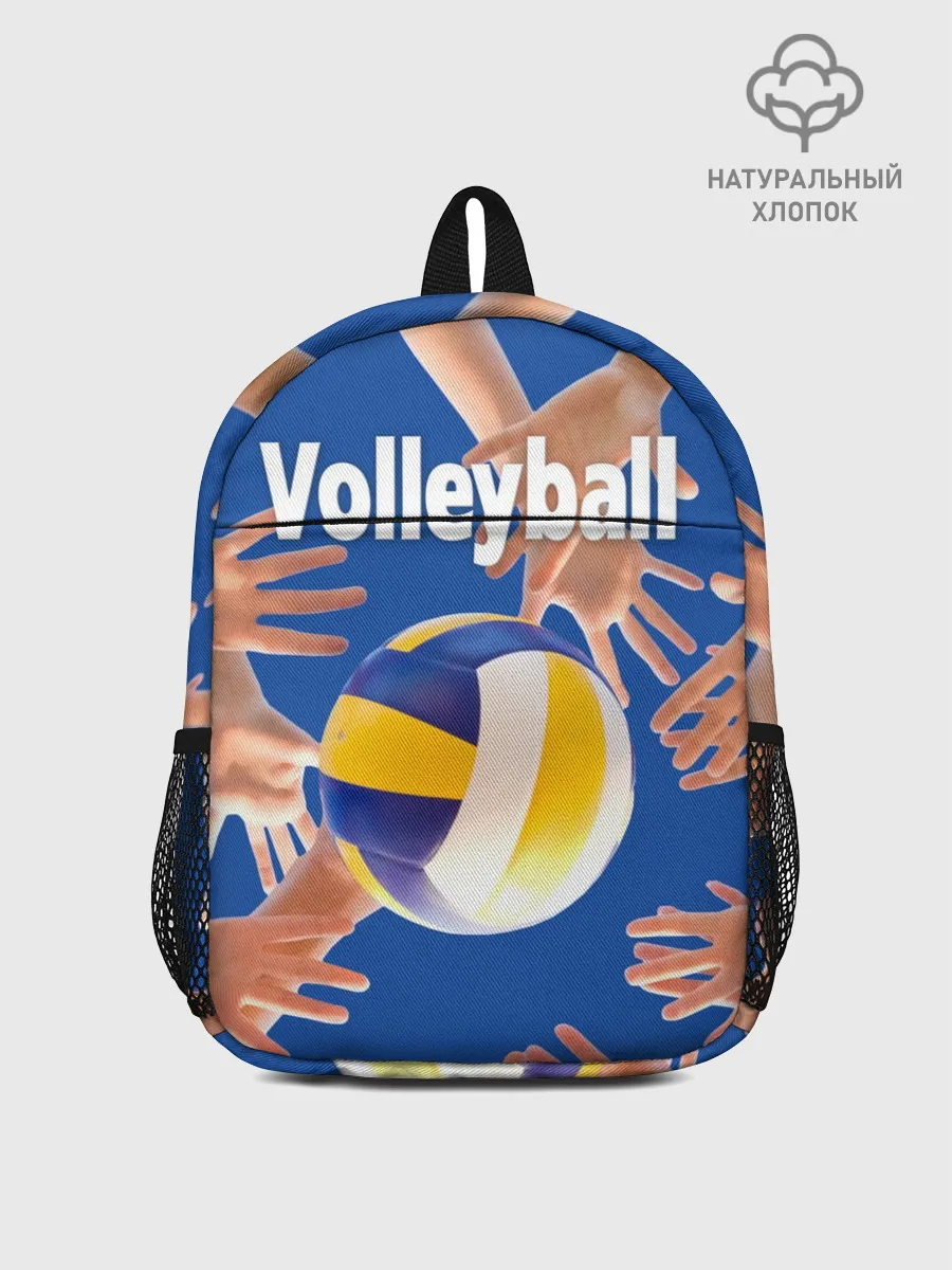 Рюкзак детский / Волейбол 24