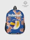 Рюкзак детский / Волейбол 24