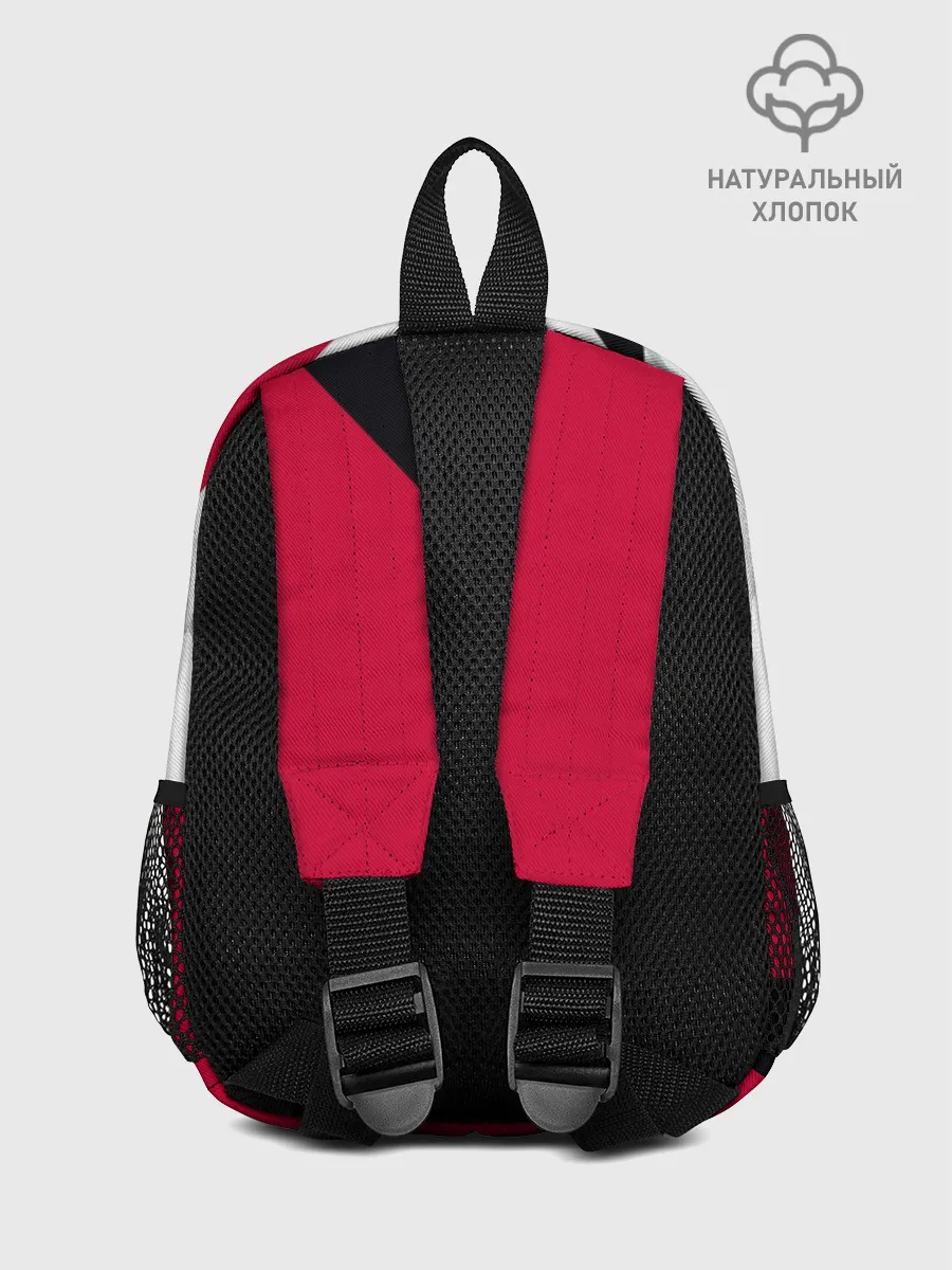 Рюкзак детский / Cyrex